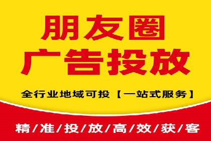 提升广告效果，SEM优化技巧分享