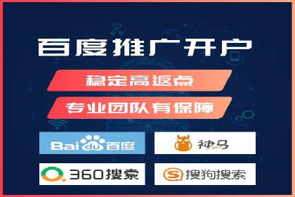 案例解析：百度运营推广如何助力企业实现品牌升级