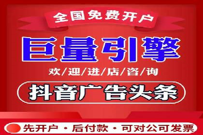 成功SEM托管案例解析